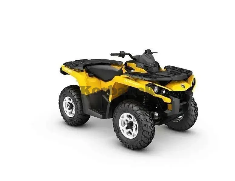 Can-Am Outlander 570 DPS