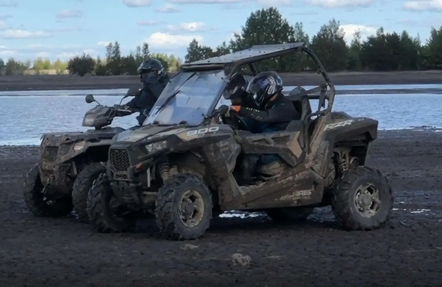 Polaris RZR 900 EPS LIMITED